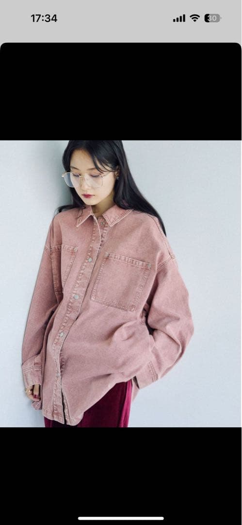 フリンジパッチ/レプシィム /BIGデニムシャツ/LEPSIM