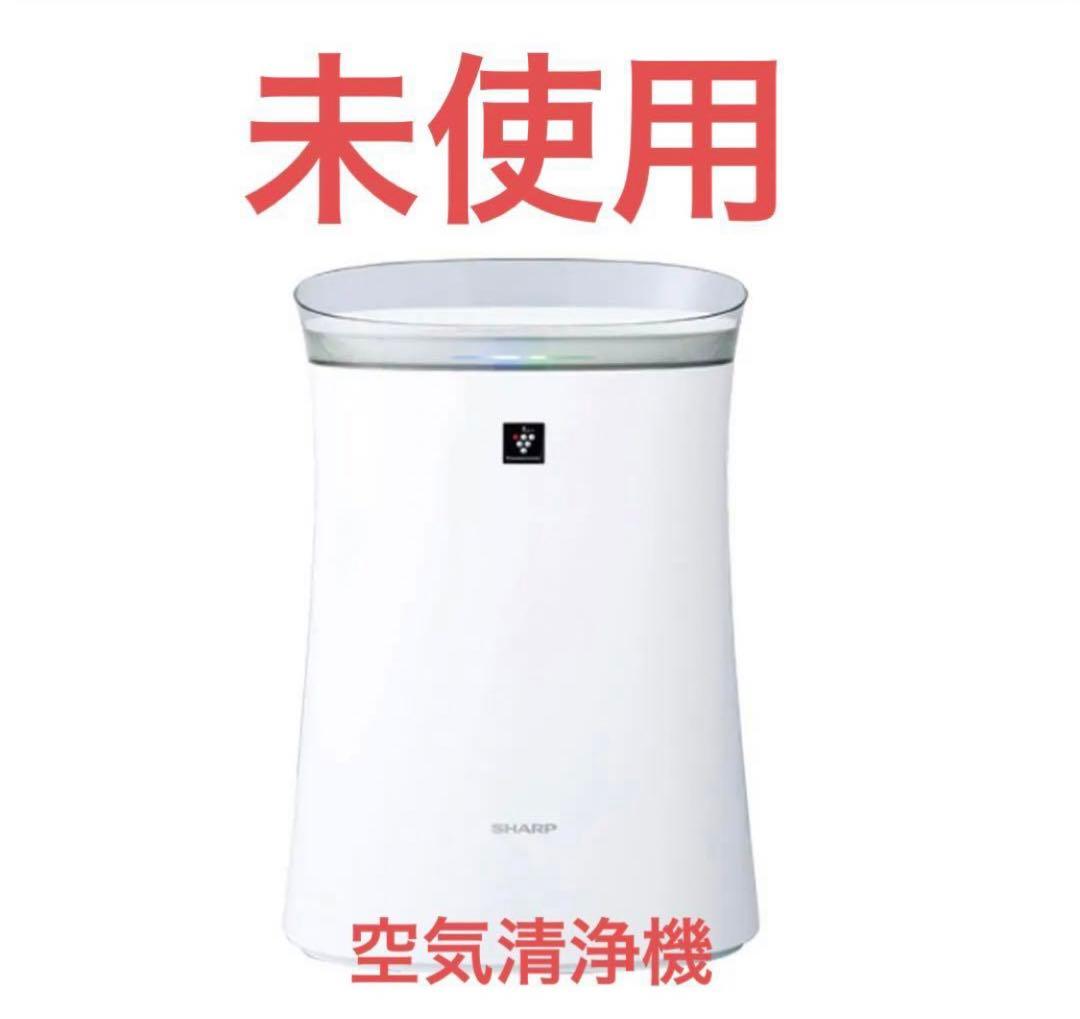 空気清浄機・イオン発生器 SHARP FU-R50-W WHITE
