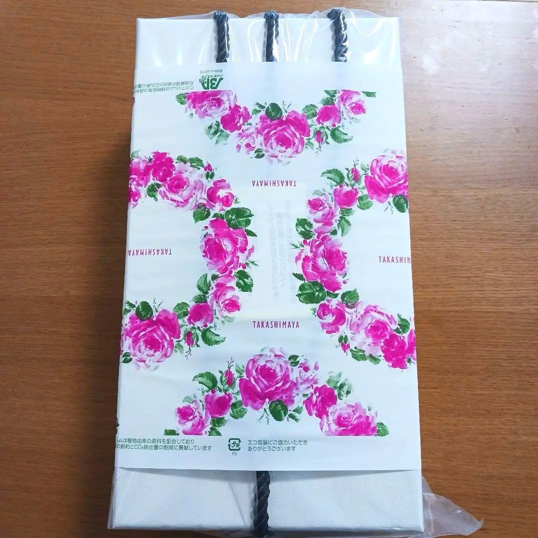 【新品未開封】ReFa　beautech　DR YER SMART