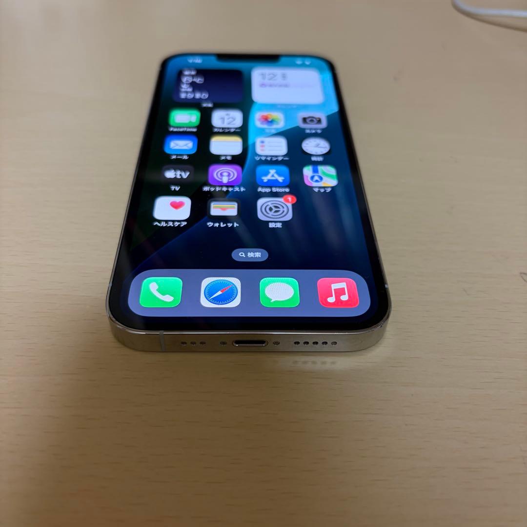 【美品】iPhone 13 Pro シルバー 128GB バッテリー100%