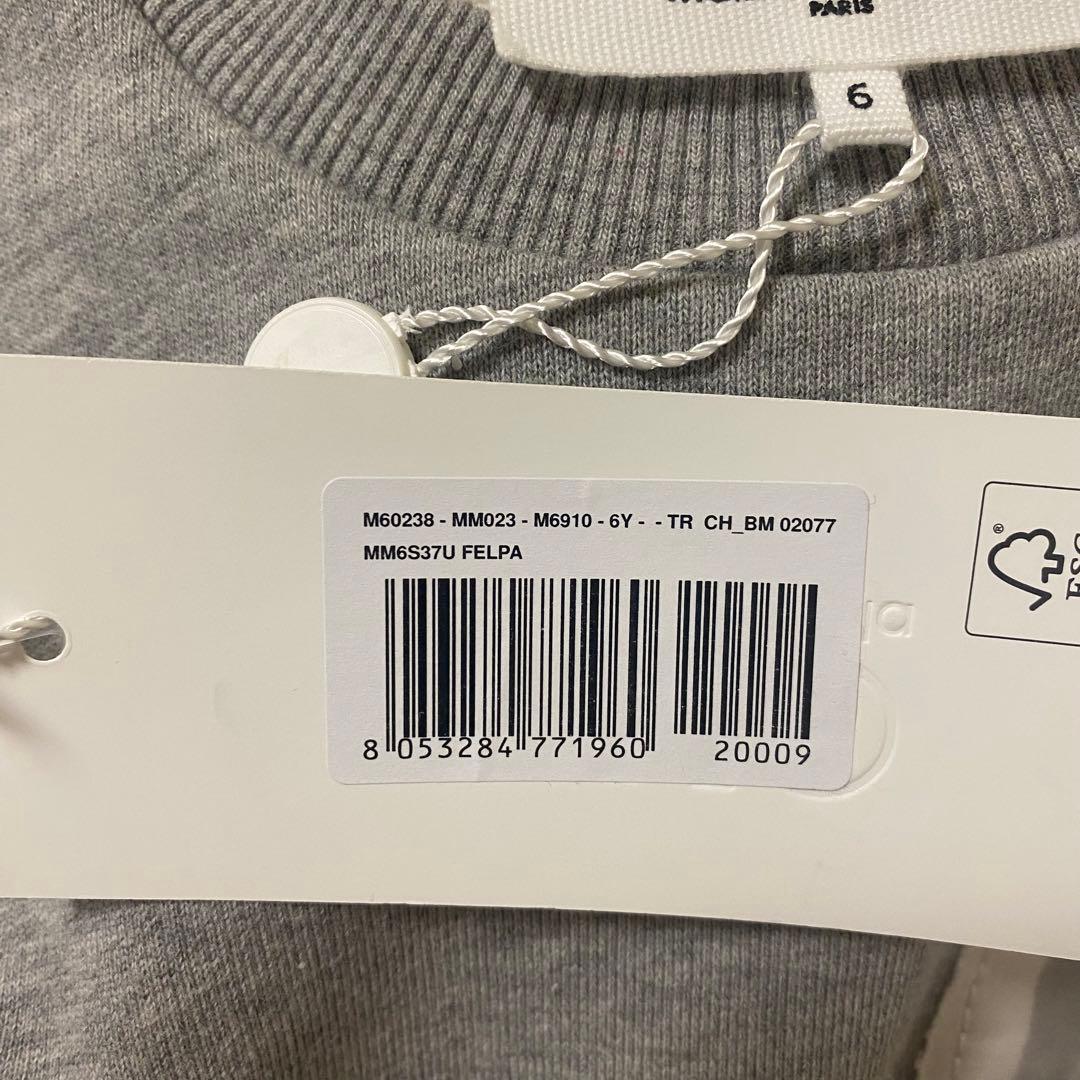 MM6 メゾンマルジェラ　トレーナー　新品未使用　タグ付き