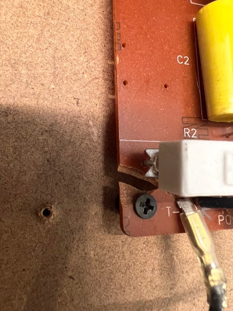 JBL S1500C スピーカー