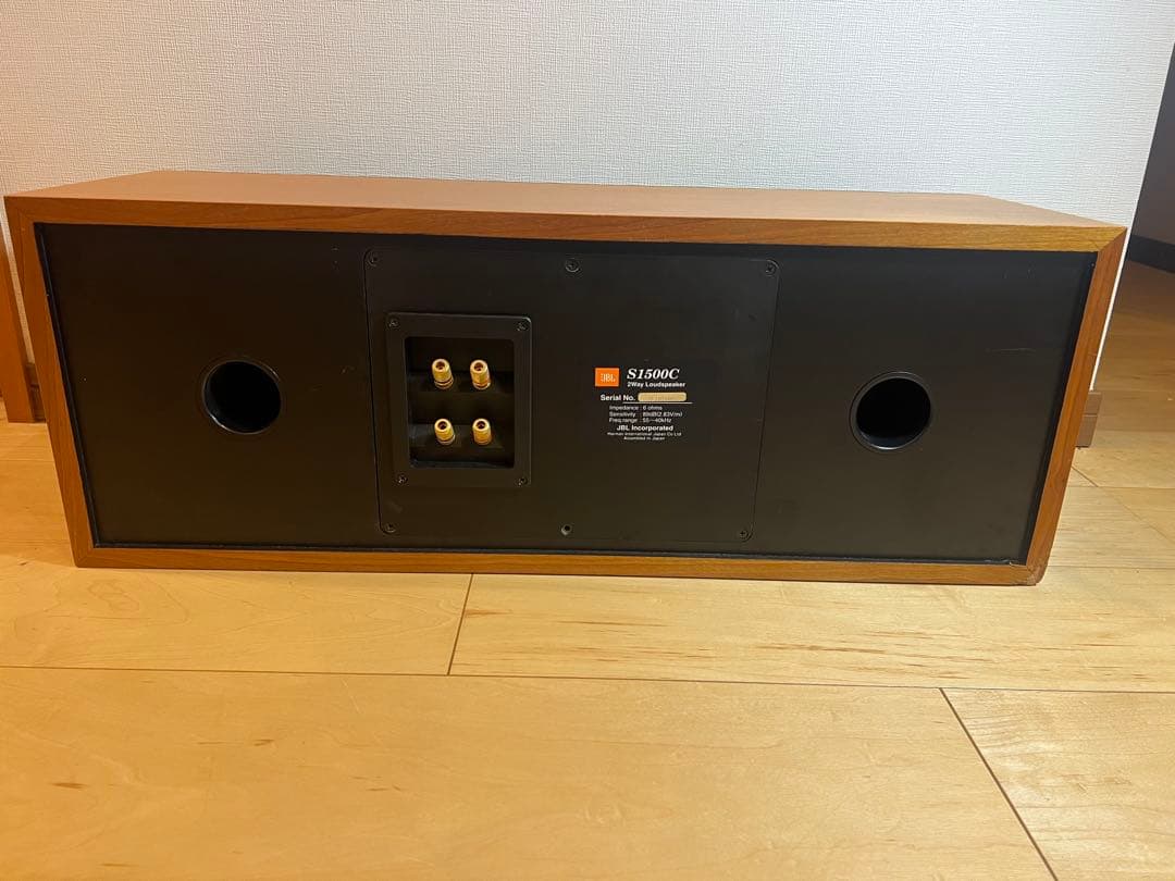 JBL S1500C スピーカー