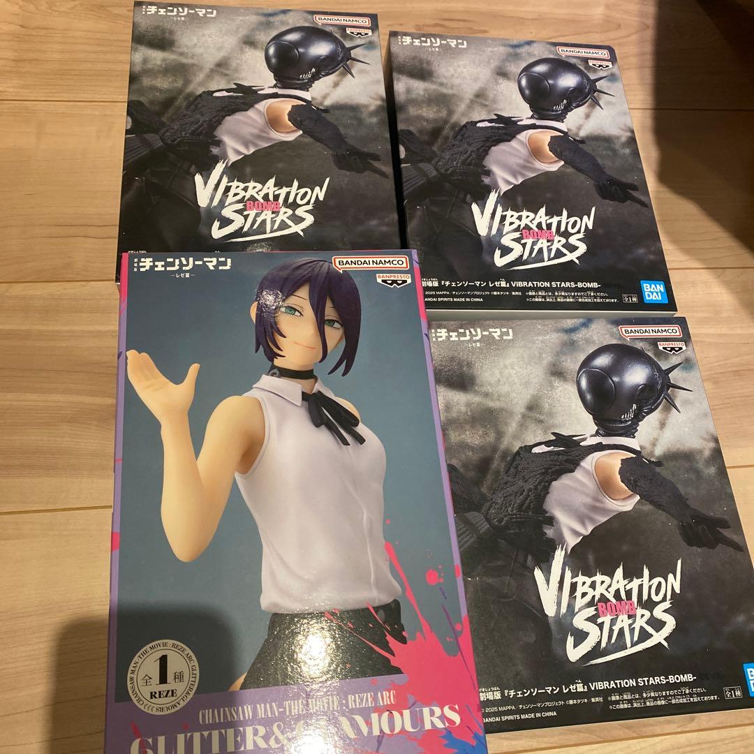 新品未開封　チェンソーマン レゼ ボム フィギュア 2点セット 劇場版 レゼ篇