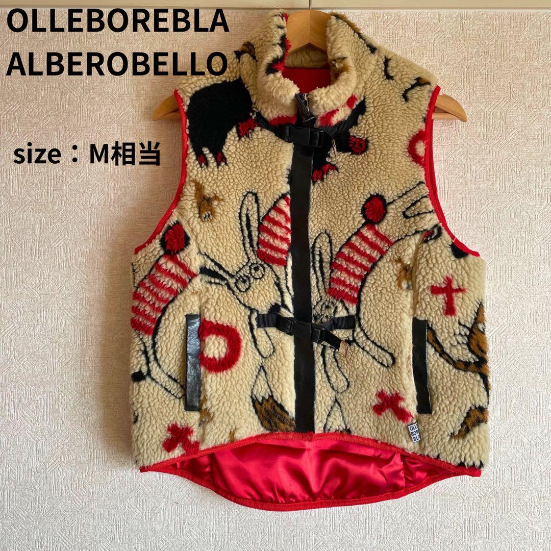 【OLLEBOREBLA/アルベロベロ】激レア！総柄ボアベスト ビンテージ