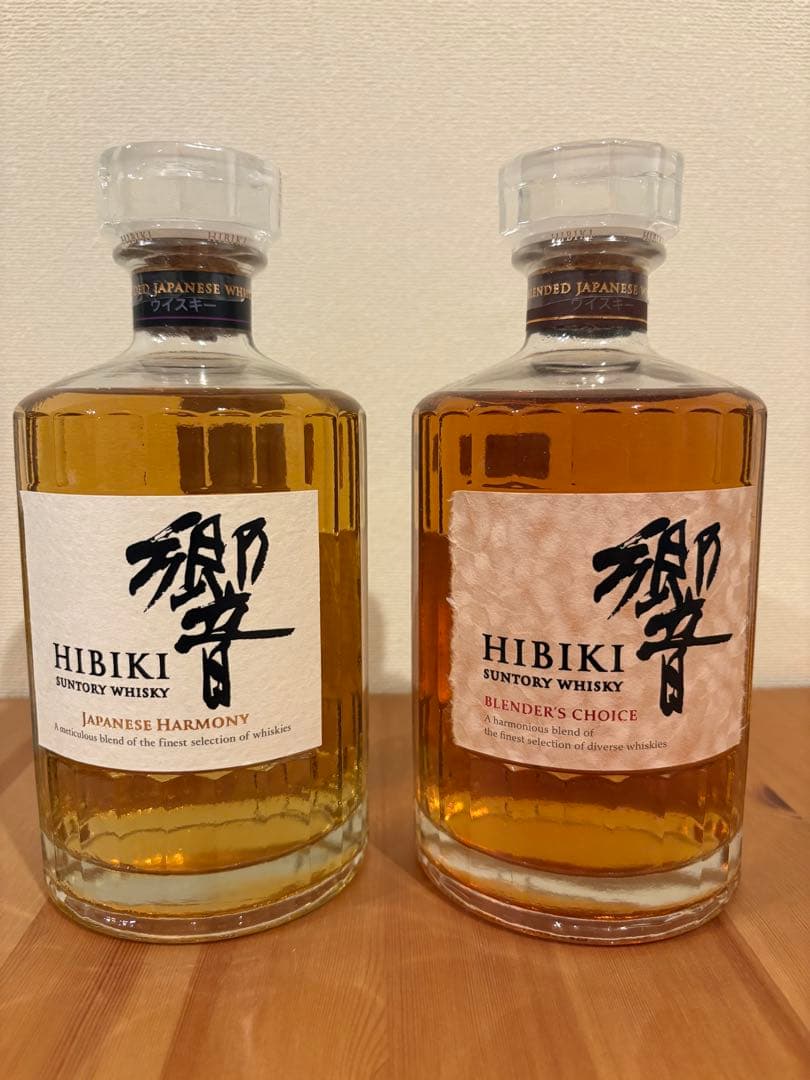 響　2本セット　ジャパニーズハーモニー　ブレンダーズチョイス