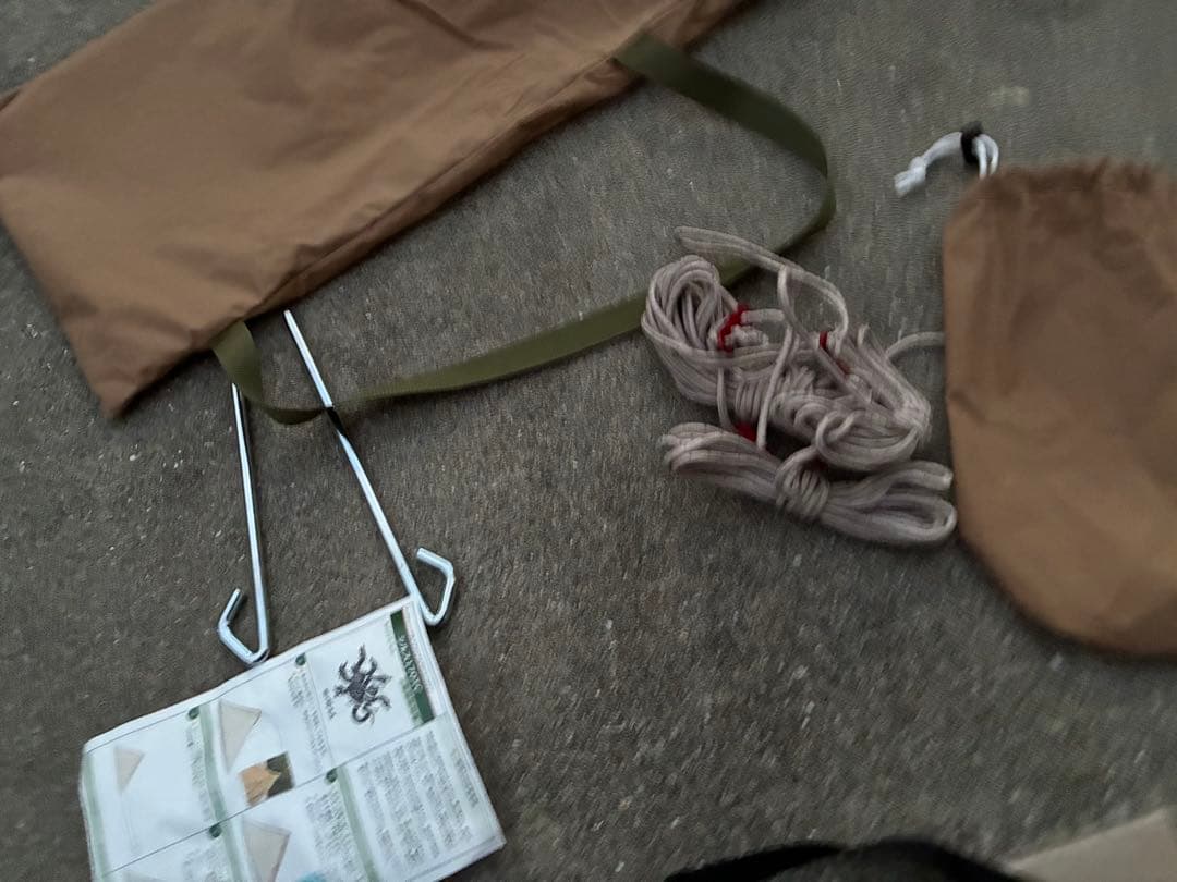 熱田野営具店 パンダTC用 シルス170TC