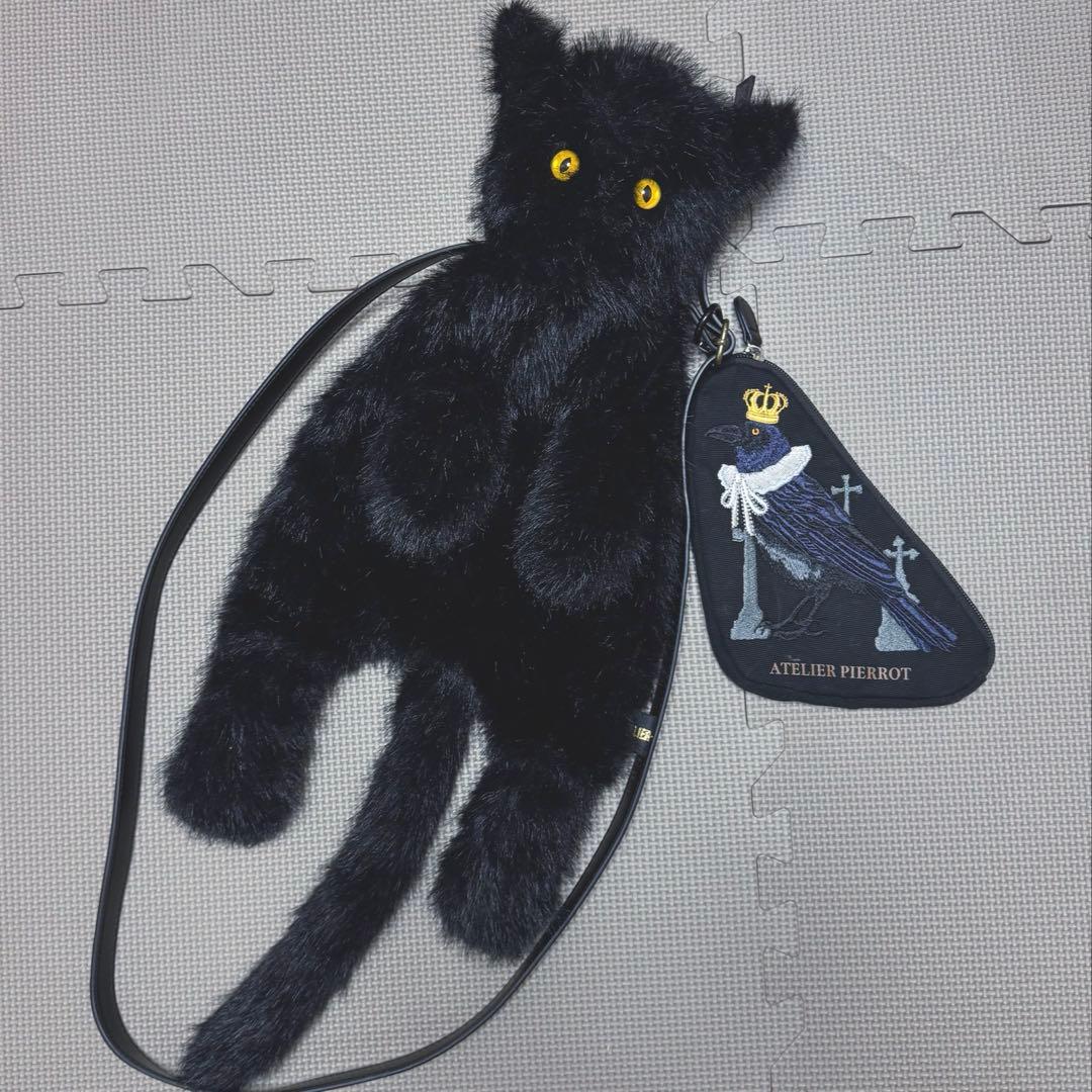 アトリエピエロ 猫 ショルダーバッグ 黒 ファー 黄目 ロリータ