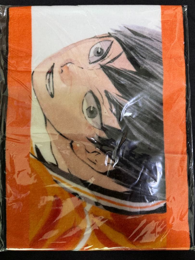 ハイキュー　マフラータオル　影山飛雄