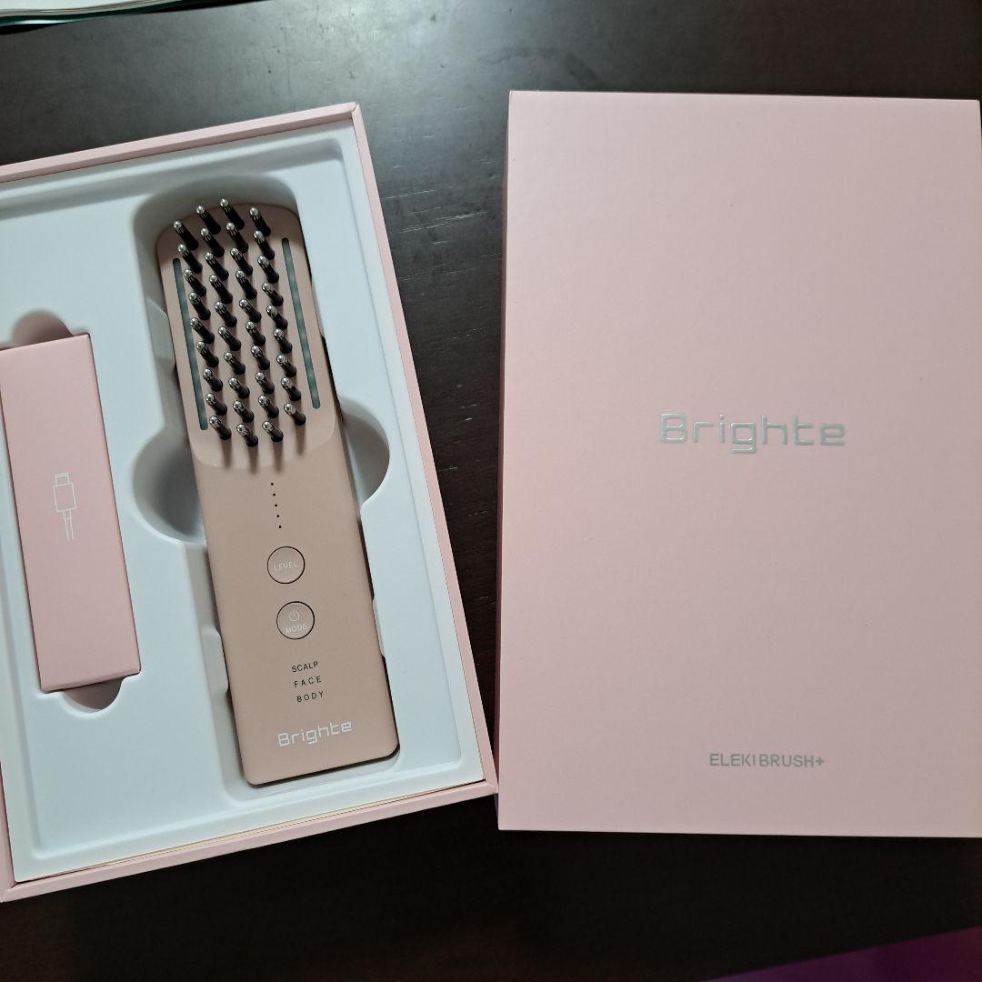 ほぼ新品　限定色エレキブラシ+ とマスク、入浴剤セット