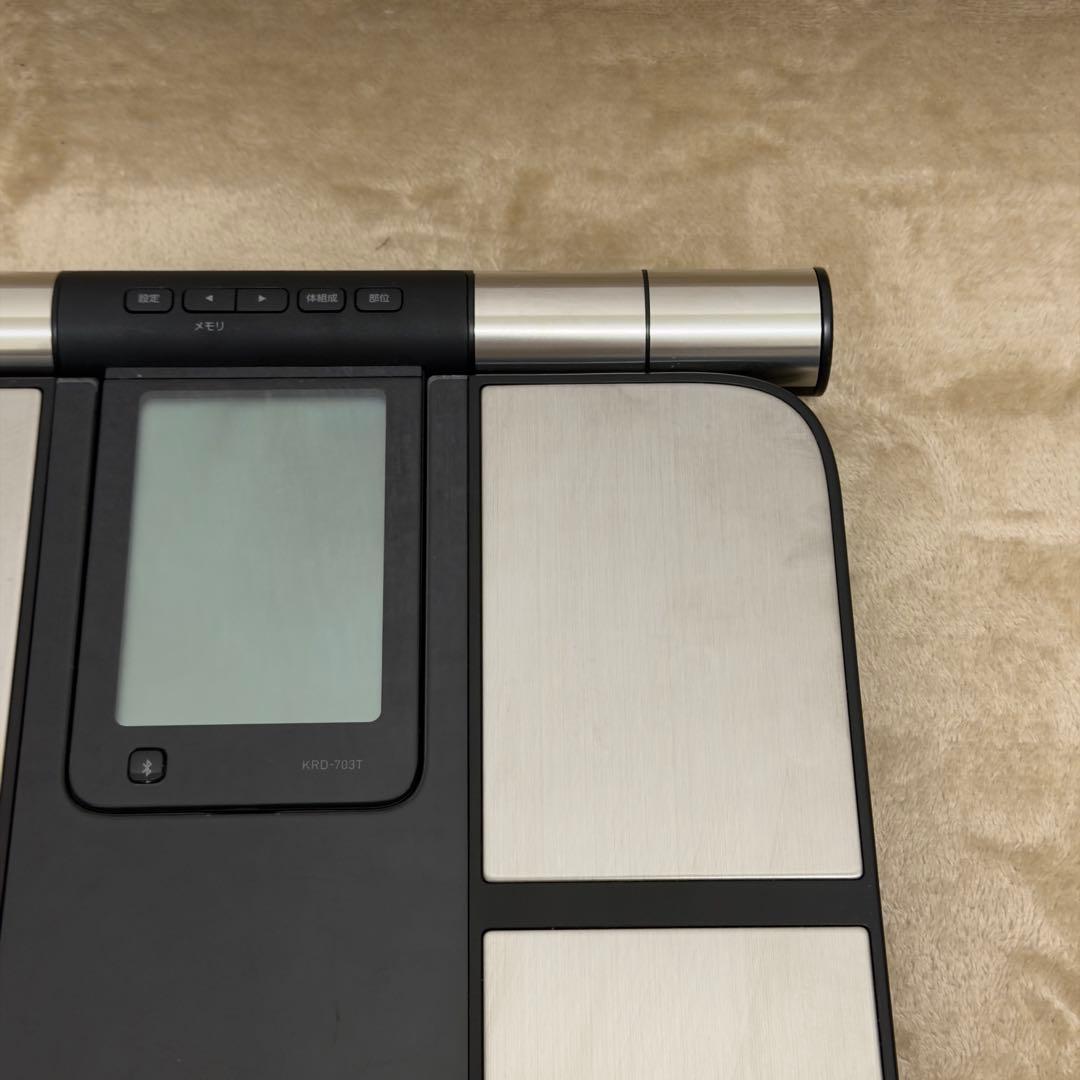 オムロン 体重体組成計 KRD-703T 両手両足測定