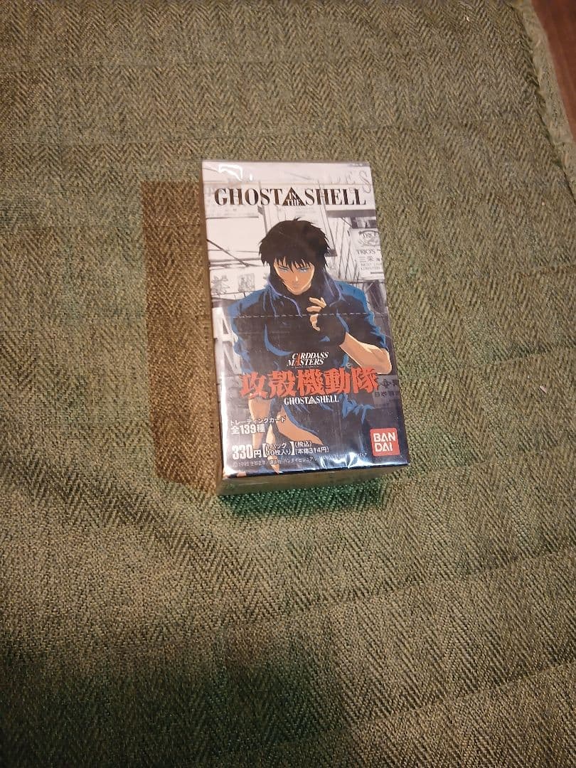 攻殻機動隊　カードダスマスターズ　未開封box