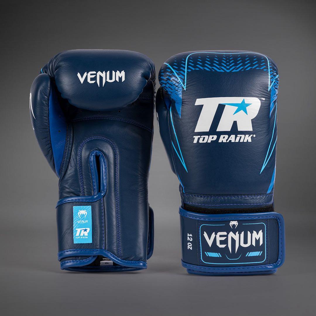 Venum x Top Rank Original ハンマー ボクシンググローブ