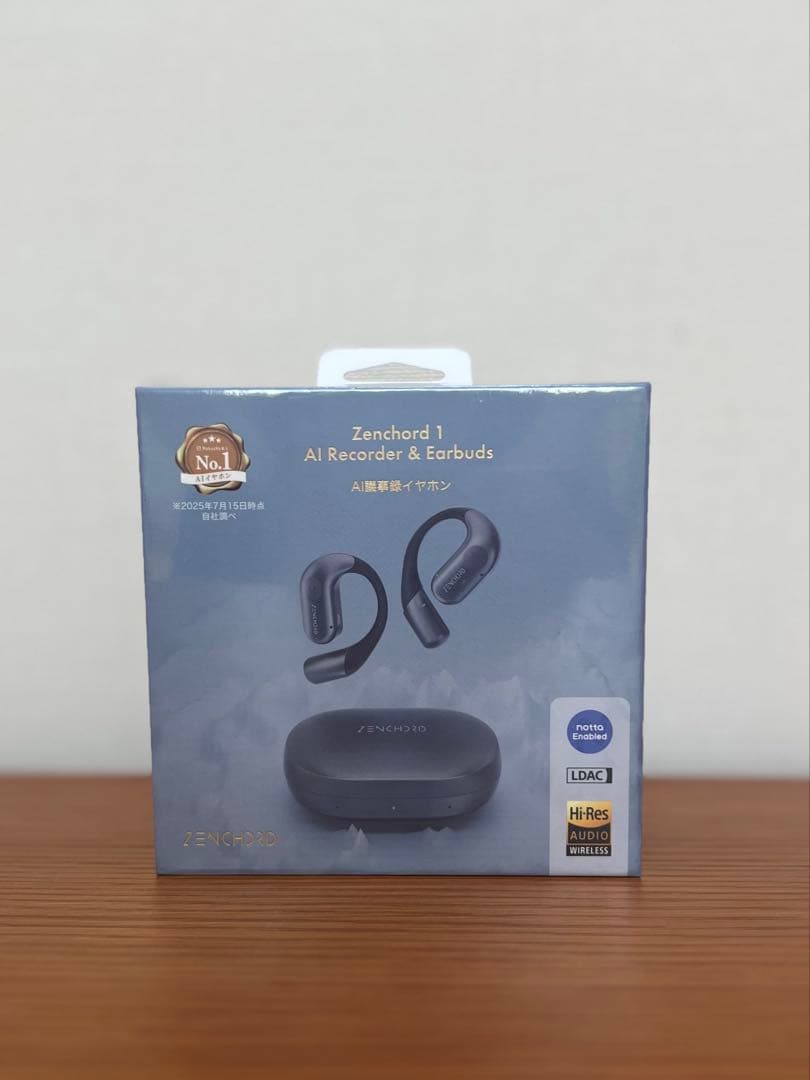 Zenchord 1 AI議事録イヤホン