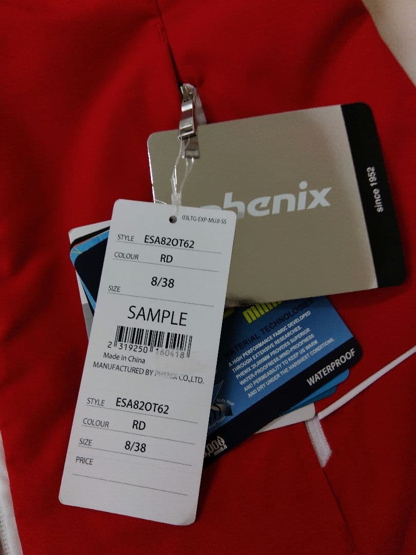 【新品】 phenix　スキーウェア　スノボウェア　レディース　f485