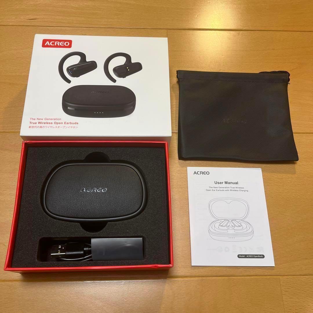 IPX7防水仕様 ブラック 次世代オープンイヤー ワイヤレスイヤホン