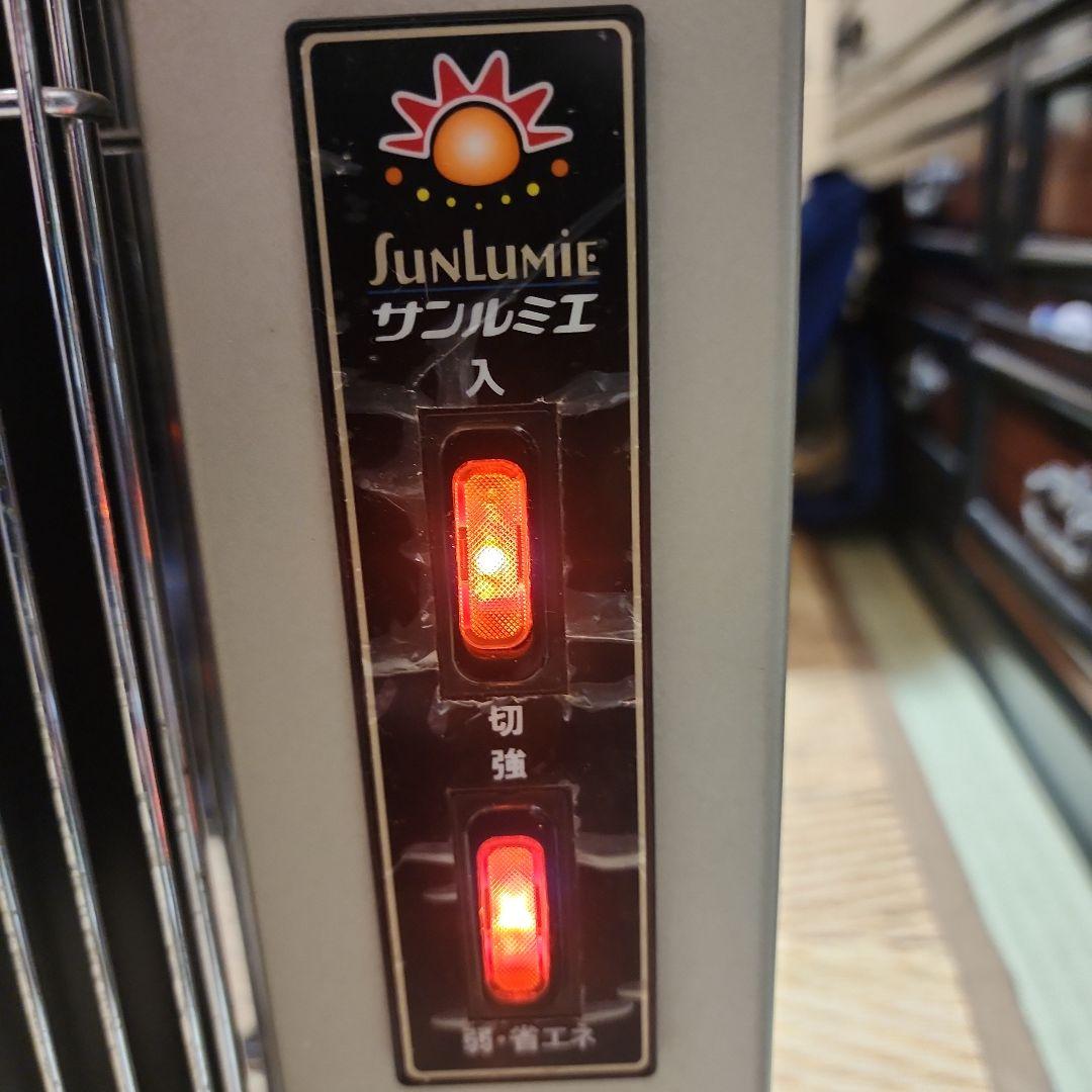 サンルミエ 暖炉型 遠赤外線電気ヒーター
