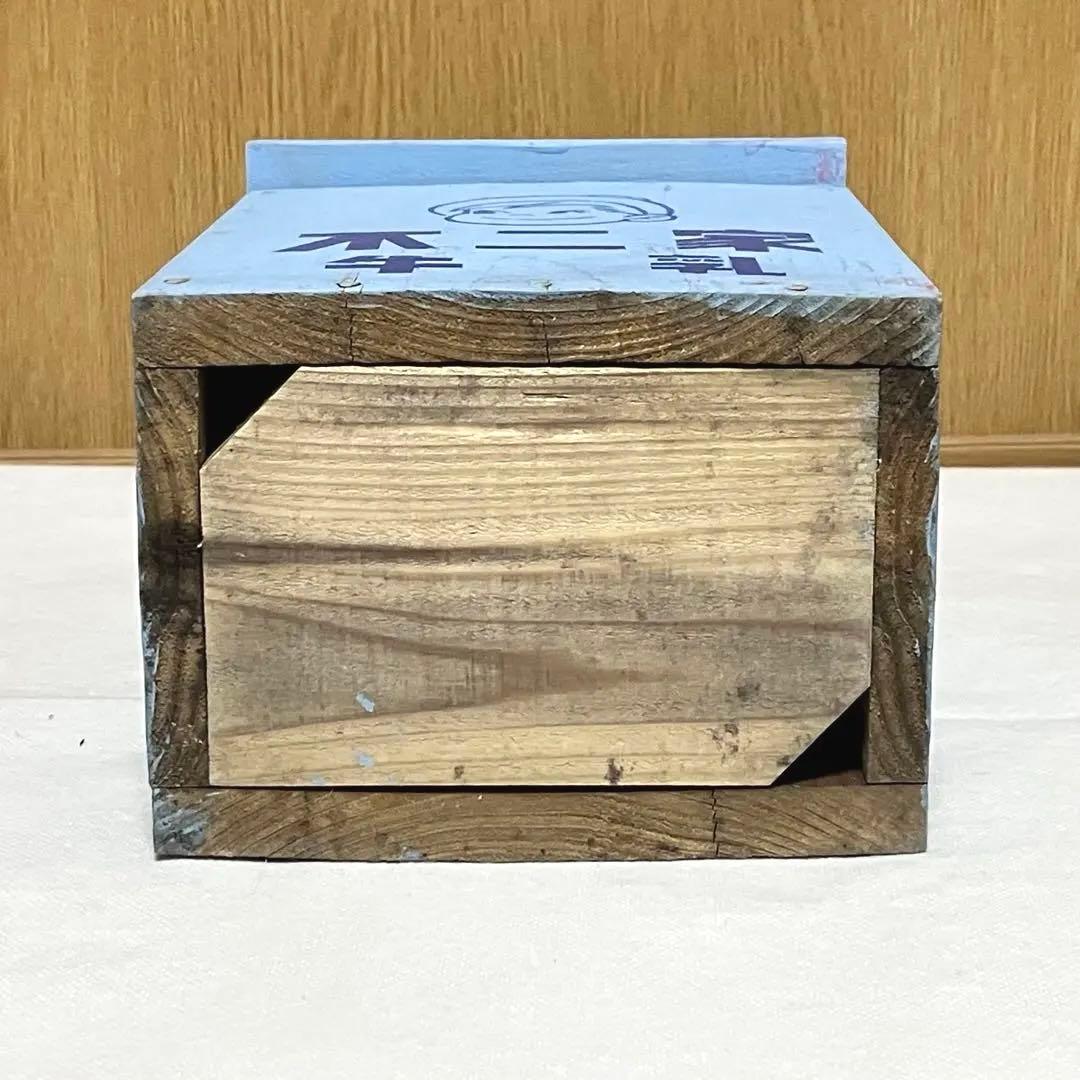 【昭和レトロ】不二家 ☆牛乳箱 アンティーク コレクション 骨董 レア