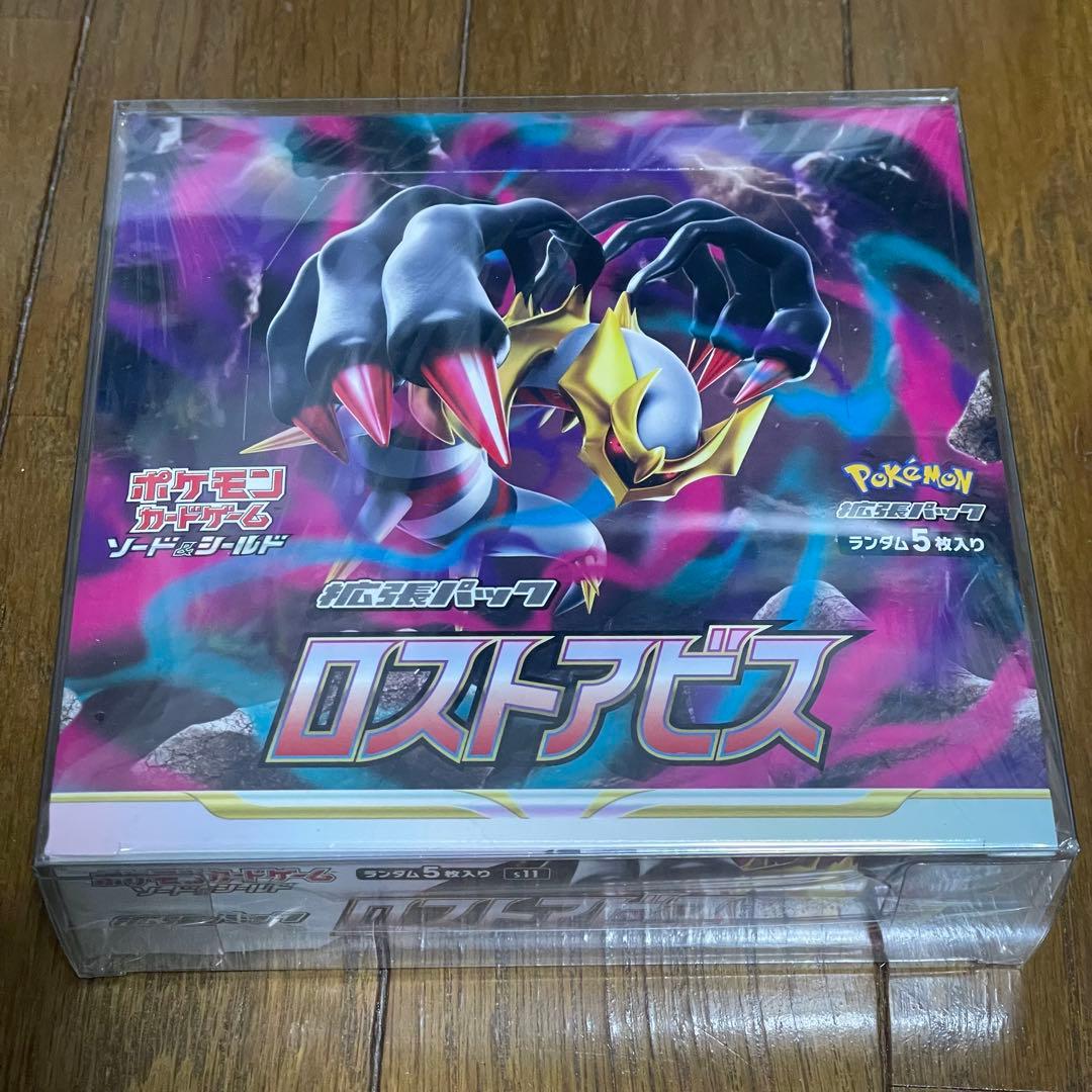 【未開封】ロストアビス　1BOX シュリンク付き　未開封BOX ケース付