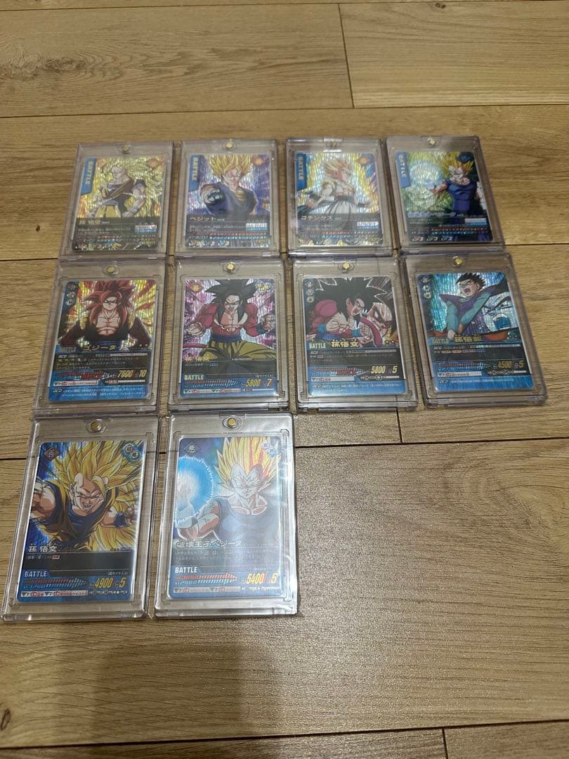 ドラゴンボール データカードダス 孫悟空3 ベジット ゴジータ 爆レア セット