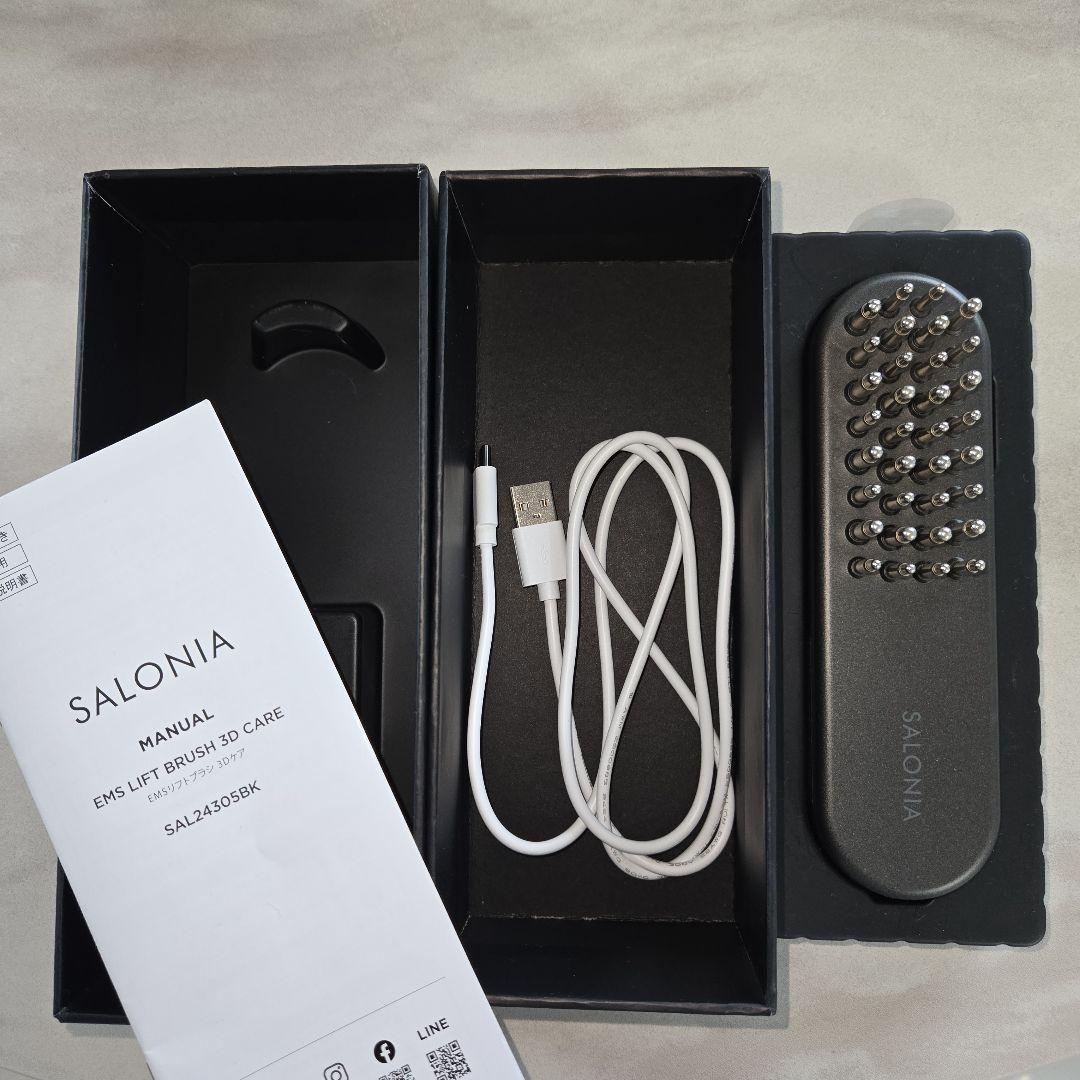 SALONIA サロニア　EMS　リフトブラシ 3Dケア
