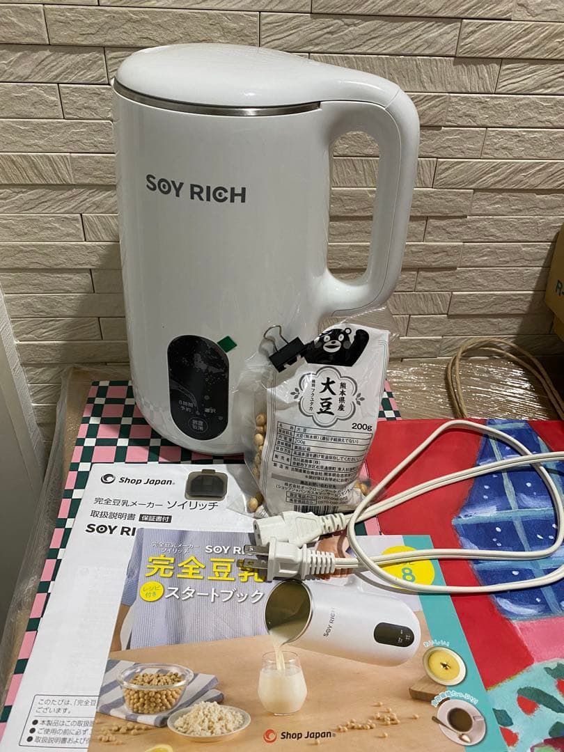 SOY RICH 豆乳メーカー