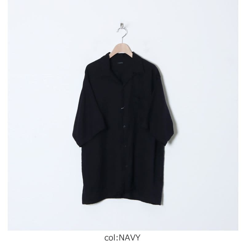 comoli リネンツイルオープンカラーシャツ