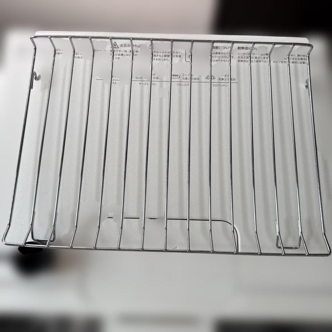 【美品】　バルミューダ　スチームトースター2018年製