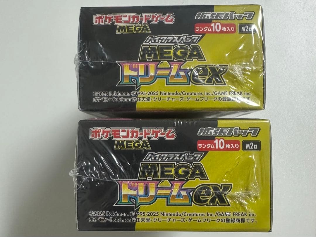 【未開封シュリンク付き】ポケモンカードMEGA ドリームEX ボックス2個セット