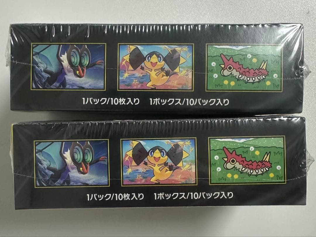 【未開封シュリンク付き】ポケモンカードMEGA ドリームEX ボックス2個セット