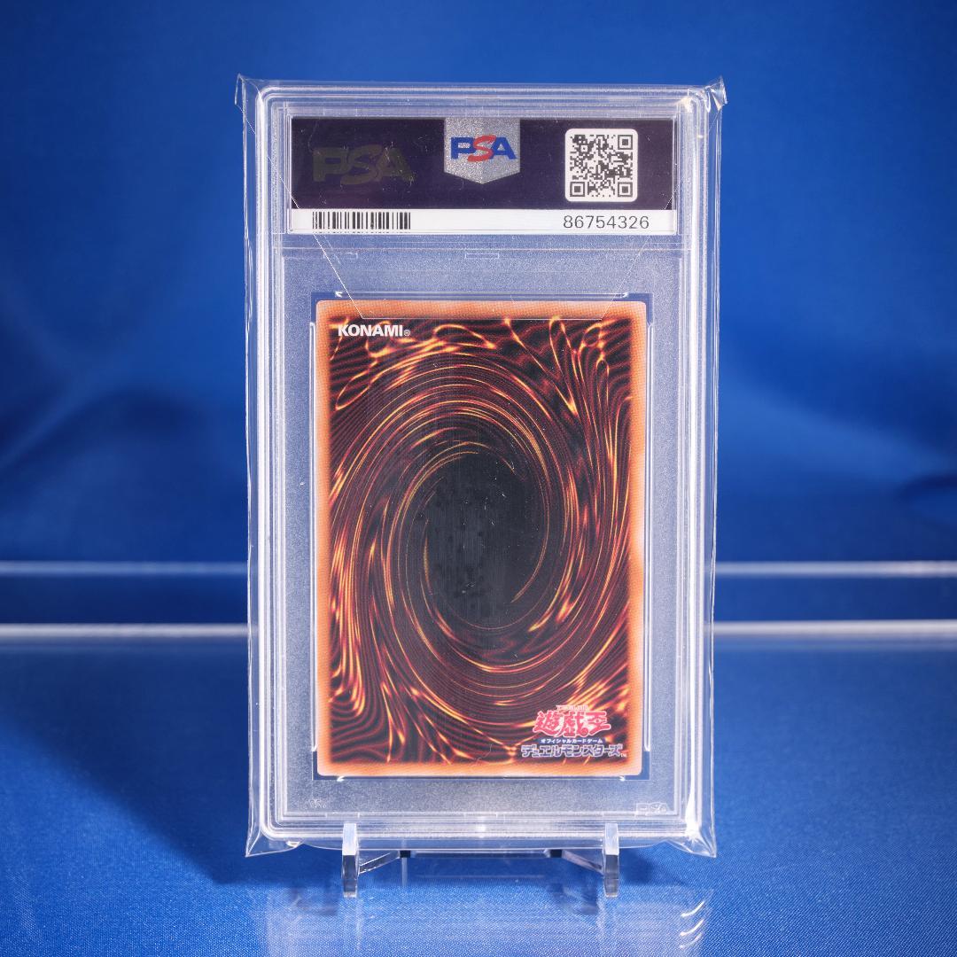 h*読様 【PSA10】ブラック・マジシャンズ　クオシク 25th QCDB-J