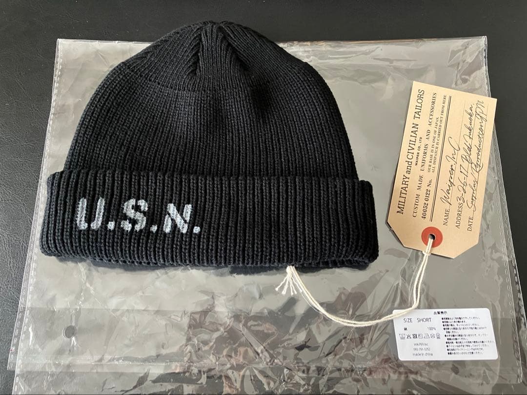 WAIPER.inc U.S.NAVY ワッチキャップ 黒 ショート ビーニー