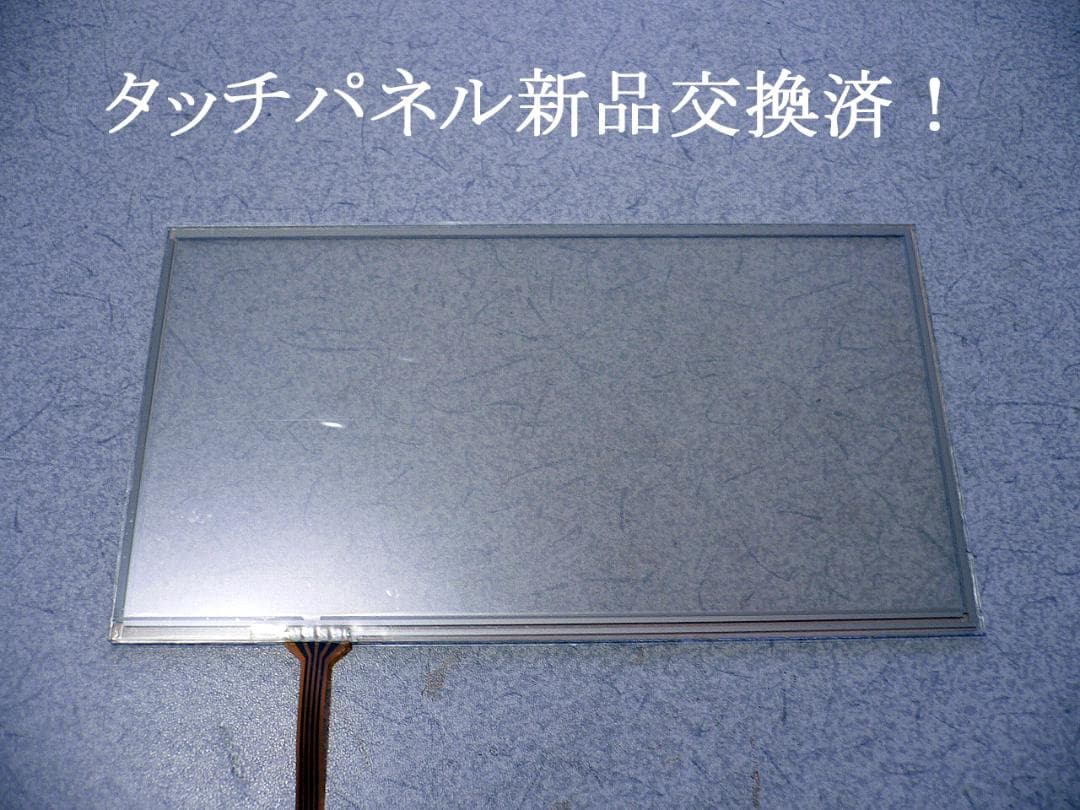 ★★★carrozzeria 2025年更新/SSD/AVIC-ZH0099★★