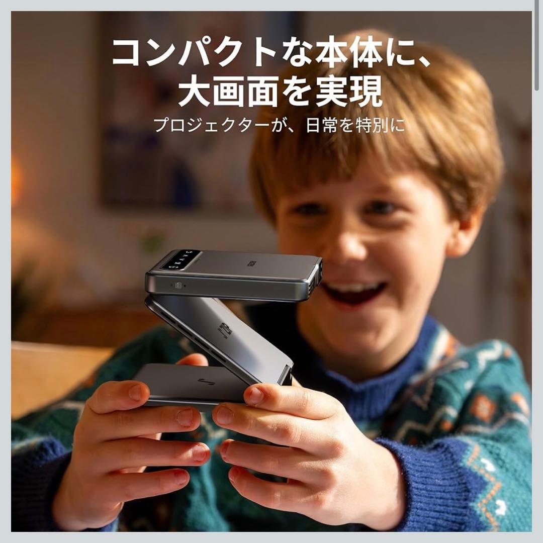 新品未使用 Aurzen ZIP プロジェクター モバイルプロジェクター 小型