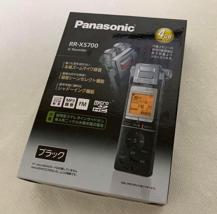 パナソニックICレコーダー 4GB ブラックRR-XS700