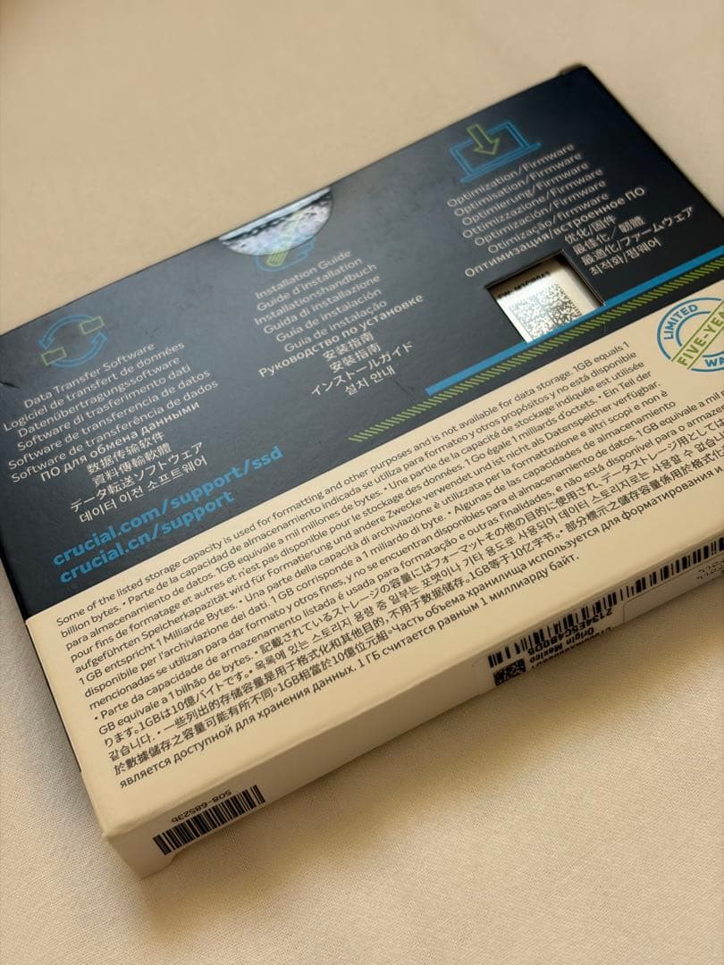 rifurifu【新品】Crucial MX500 500GB ３つセット