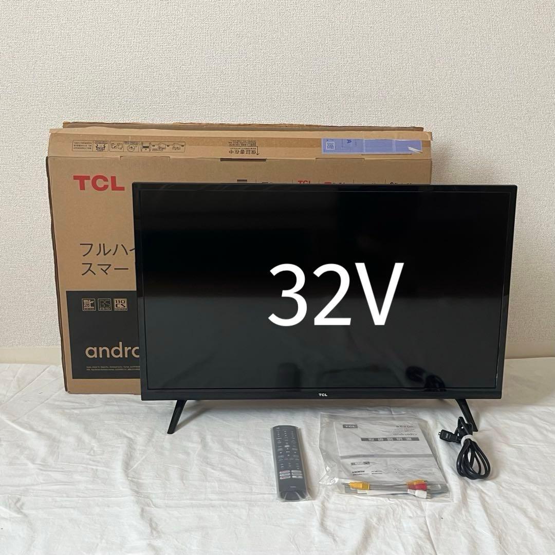 【32型】TCL S5200 ハイビジョン液晶テレビ　32S5200A