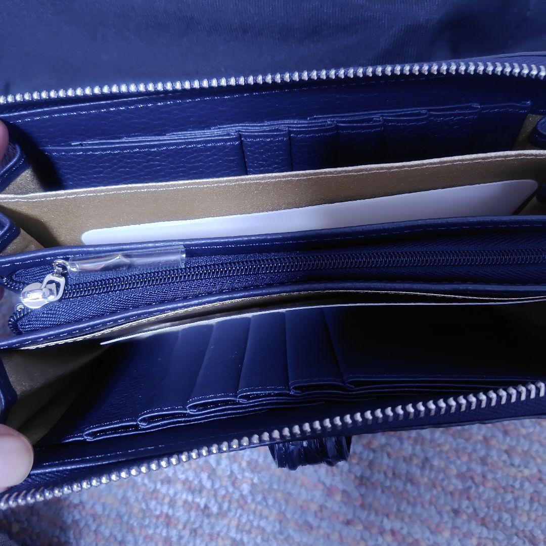 クロコダイル長財布　パワーストーン付　福財布