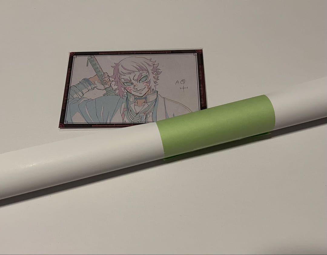 鬼滅の刃 獪岳 ダイニング お楽しみくじ Wチャンス ポスター 無限城