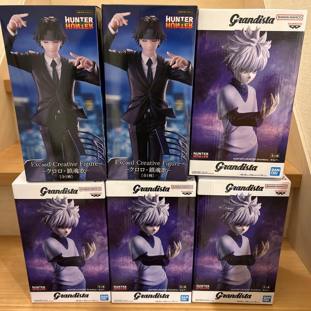 【新品未開封】HUNTER×HUNTER プライズフィギュア　まとめ売り6体