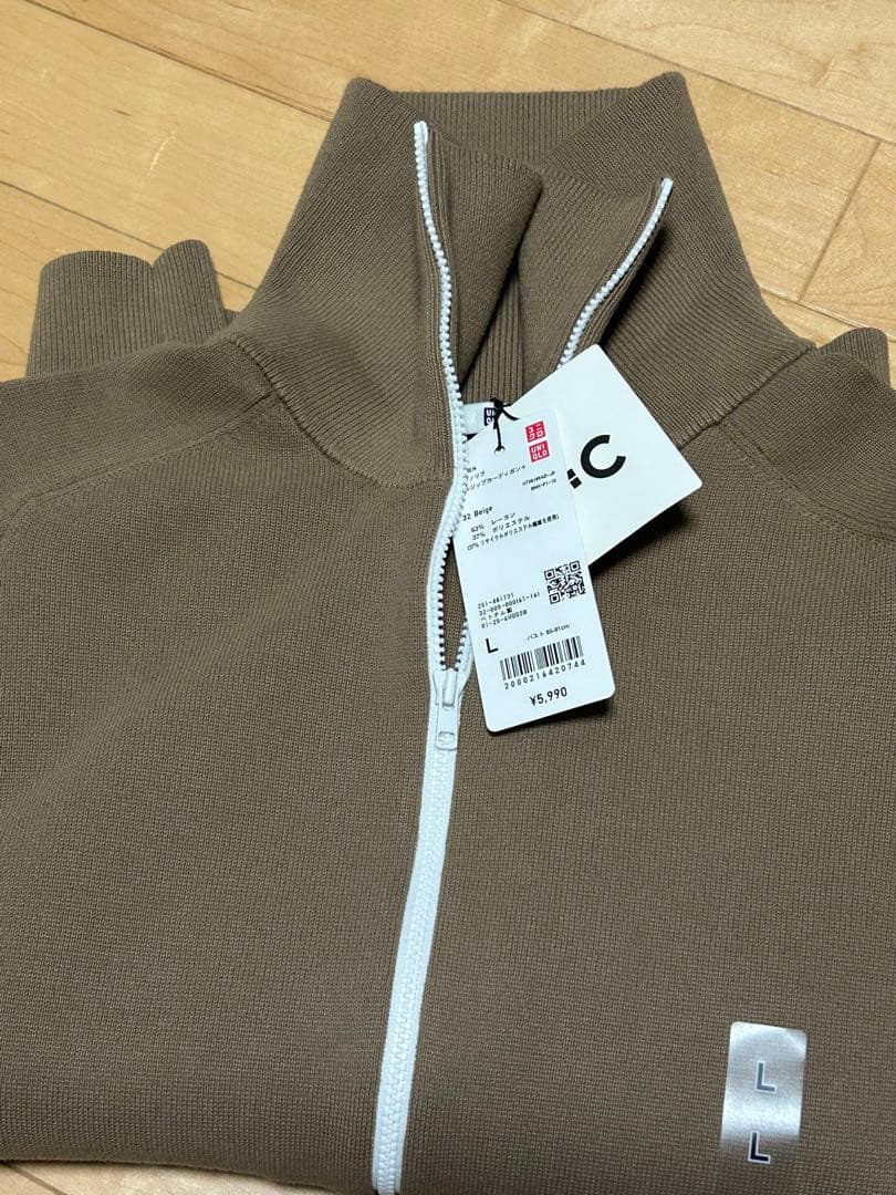 UNIQLO C ミラノリブフルジップカーディガン　ベージュ　L