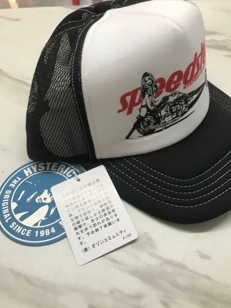 【新品未使用】 ヒステリックグラマー　キャップ　GUITAR GIRL 0002