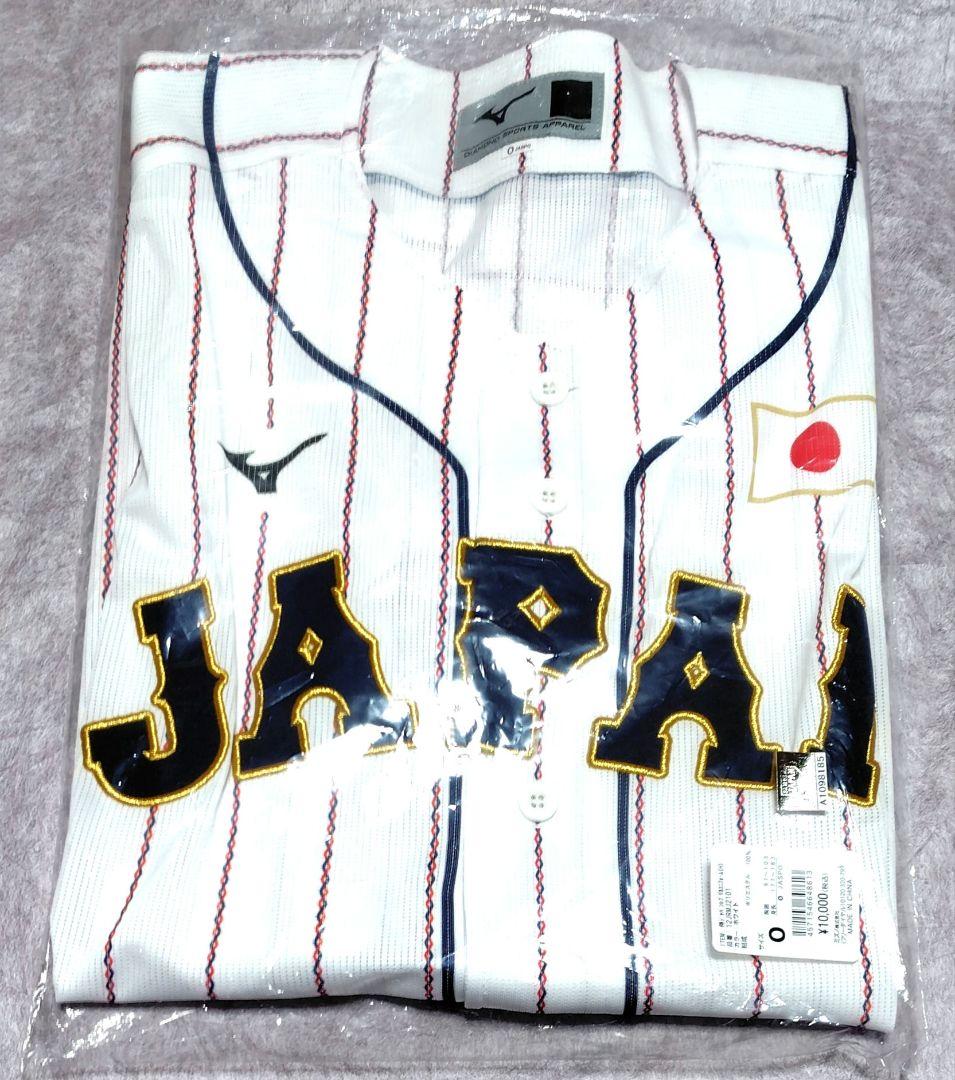WBC侍ジャパン日本代表ホームデザインレプリカユニホームOサイズ未使用品