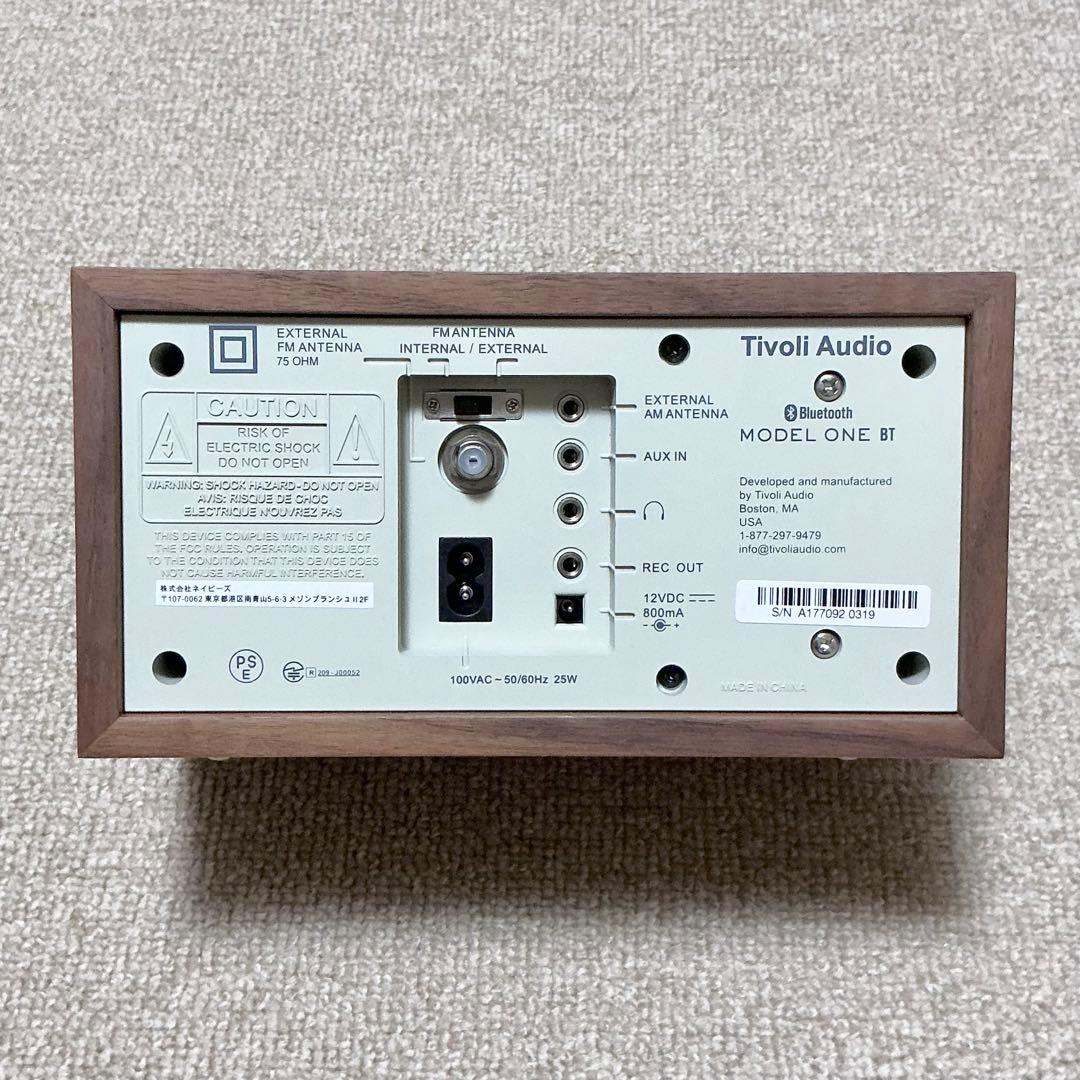 希少｜未使用｜美品｜Tivoli Audio｜チボリオーディオ｜ラジオ