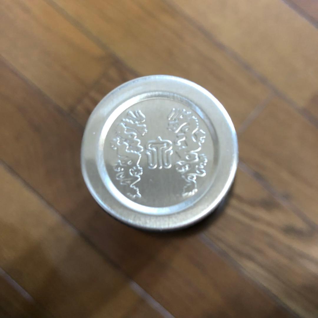 十四代 中取り超極 720ml 純米大吟醸 2025年 空瓶(未洗浄) 箱付