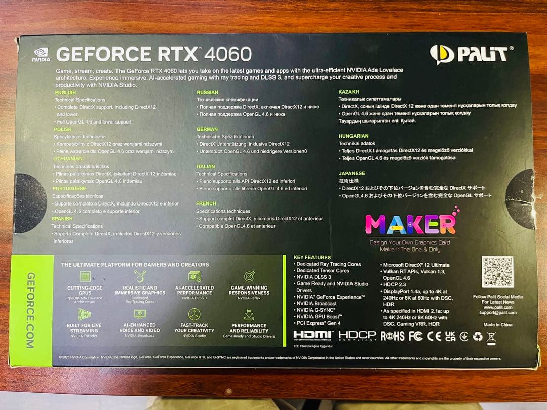 グラフィックボード・グラボ・ビデオカード PALIT GeForce RTX 4060 8GB DUAL