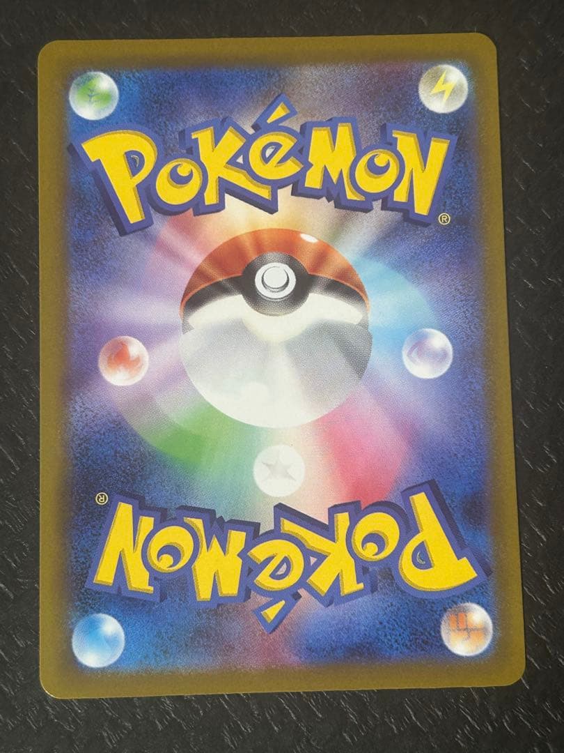 カナリィ　sr 4枚セット②