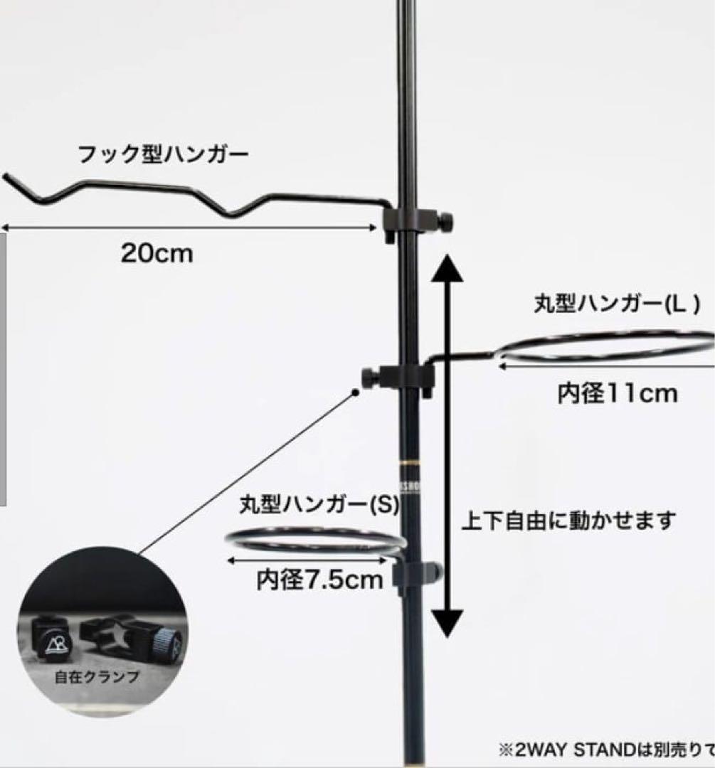 5050WORKSHOP コーヒーサイドテーブル　＋オプションセット