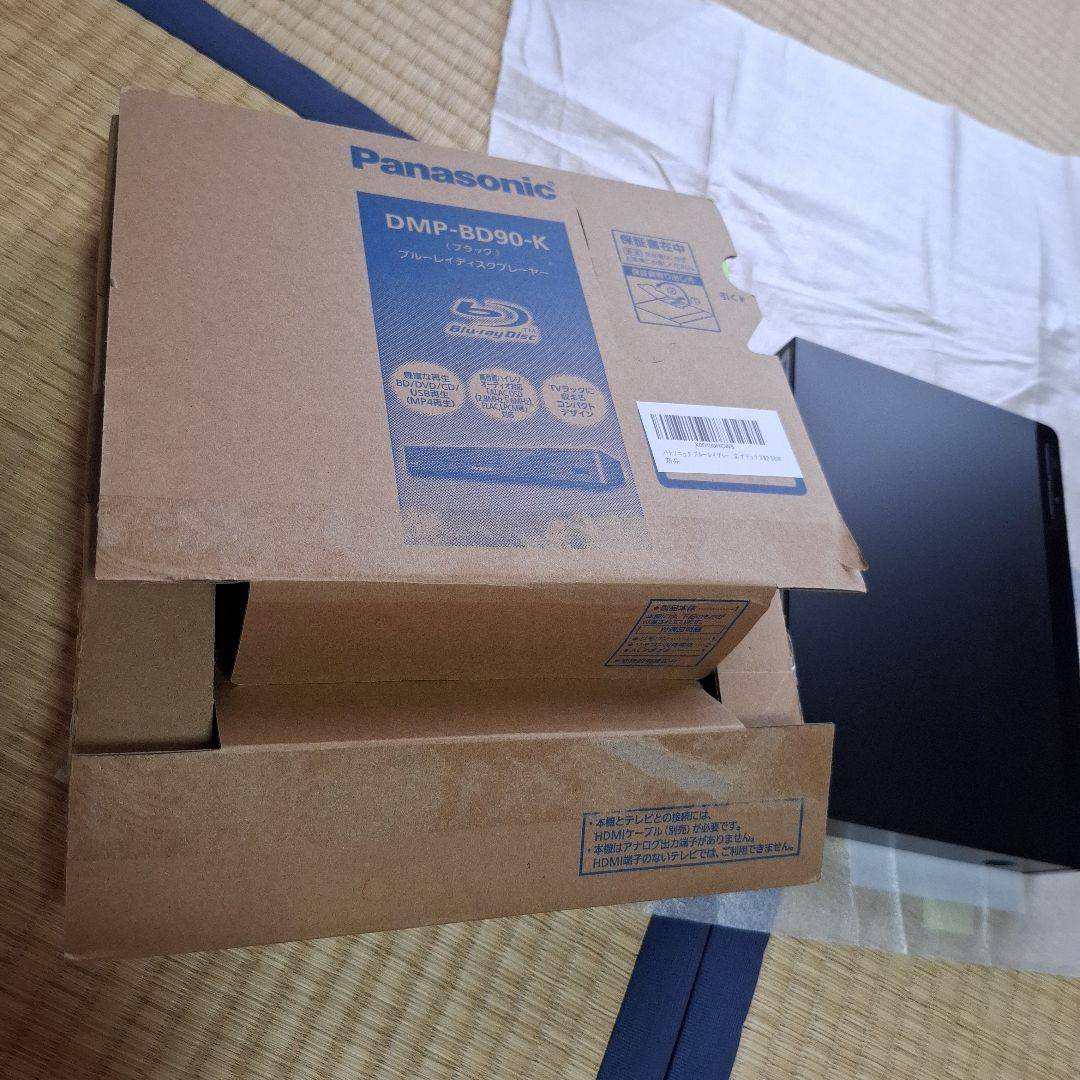 Panasonic DMP-BD90-K ブルーレイディスクプレーヤー