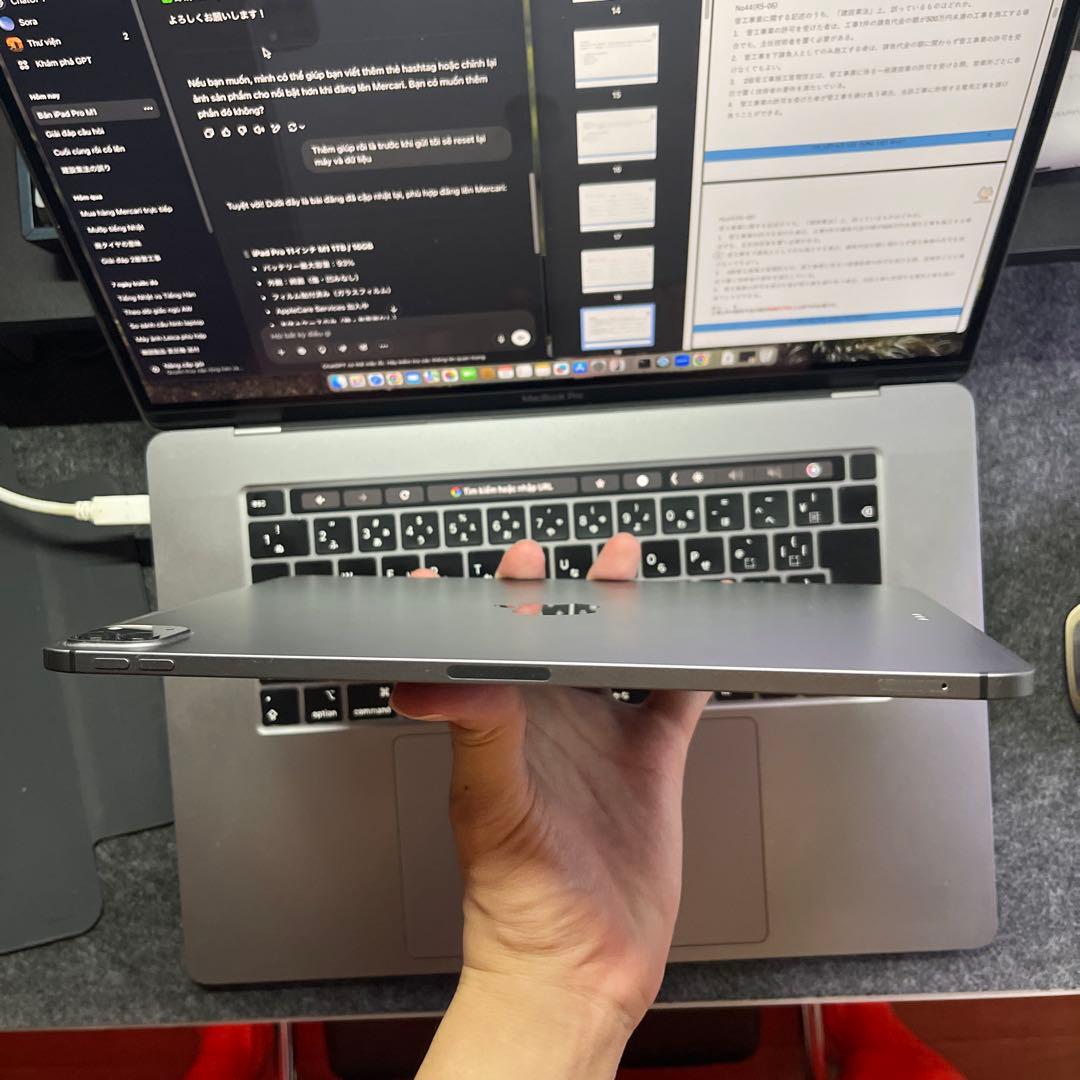 iPad Pro 11インチ M1 1TB/16GBWi-fi+Cellular